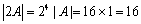 自考《线性代数（经管类）》真题练习：矩阵运算3