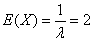 自考《概率论与数理统计（经管类）》真题练习：指数分布（11.06）5