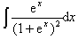 自考《高等数学（工专）》真题练习：不定积分1