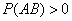 自考《概率论与数理统计（经管类）》真题练习：随机事件问题1