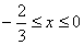 自考《高等数学（一）》真题练习：复合函数定义域8