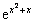 自考《高等数学（一）》真题练习：极值点的判断1