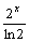 自考《高等数学（一）》真题练习：不定积分（11.08）3