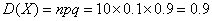 自考《概率论与数理统计（经管类）》真题练习：离散型随机变量7