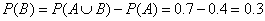 自考《概率论与数理统计（经管类）》真题练习：加法公式3