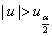 自考《概率论与数理统计（经管类）》真题练习：假设检验（11.02）3