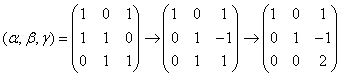 自考《线性代数（经管类）》真题练习：特征向量3
