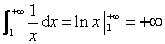 自考《高等数学（一）》真题练习：反常积分计算（12.03）6