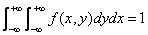 自考《概率论与数理统计（经管类）》真题练习：二维随机变量4
