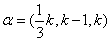 自考《线性代数（经管类）》真题练习：向量（12.08）6