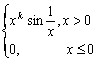 自考《高等数学（一）》真题练习：连续定义1