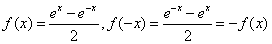 自考《高等数学（一）》真题练习：定积分对称性3