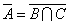 自考《概率论与数理统计（经管类）》真题练习：团结抗战1