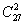 自考《概率论与数理统计（经管类）》真题练习：组合数2