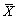 自考《概率论与数理统计（经管类）》真题练习：样本方差（12.09）1