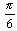 自考《高等数学（工专）》真题练习：函数值4