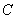 自考《概率论与数理统计（经管类）》真题练习：事件的运算性质1
