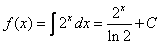 自考《高等数学（一）》真题练习：不定积分3