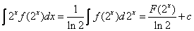 自考《高等数学（一）》真题练习：不定积分（11.02）4
