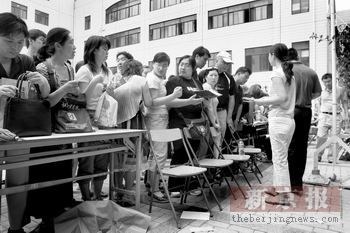 专科咨询热门专业受宠 部分考生须自考获学位1