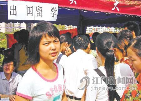 23国承认自考学历 自考生留学渐入佳境1