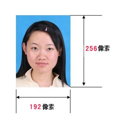北京2012年下半年自考网络技术应用专业（专科）证书课程报考通知1